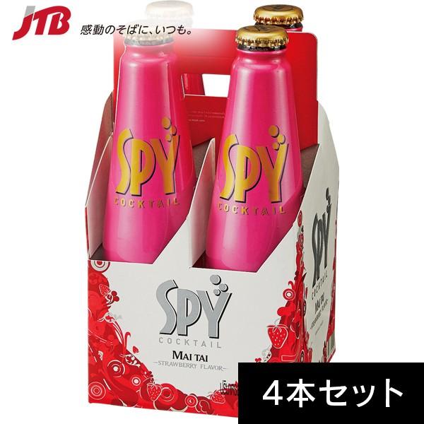 タイ お土産 お酒 スパイ マイタイ4本セット お酒 東南アジア タイ土産 N0508 Buyee Buyee 日本の通販 商品 オークションの代理入札 代理購入