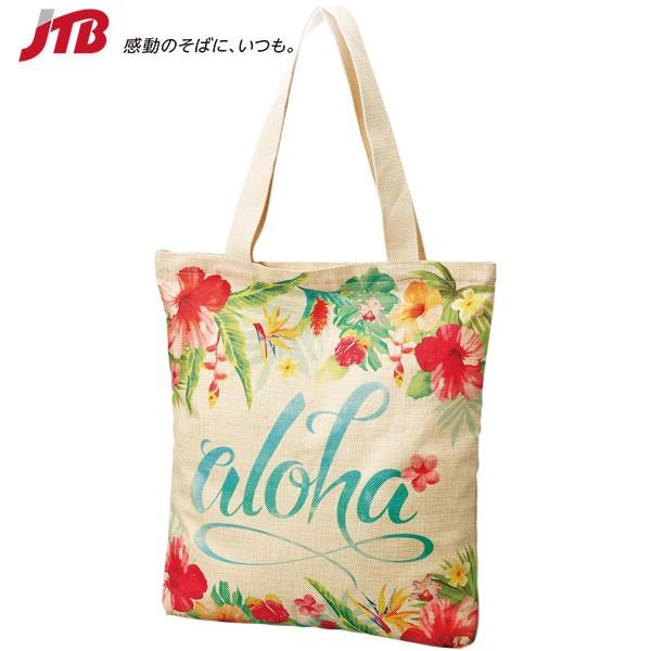 ハワイ お土産 ハワイ トートバッグ ポーチ バッグ ハワイ 雑貨 ハワイ土産 Jtb 世界のおみやげ屋さん 通販 Paypayモール