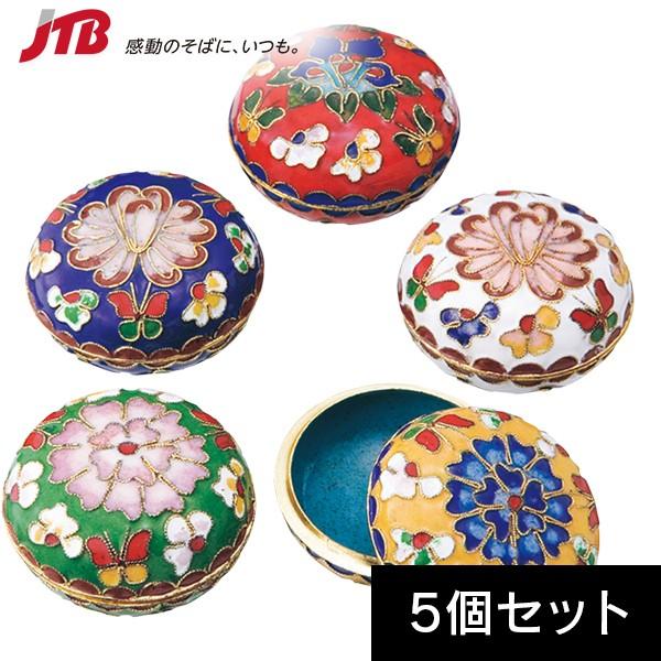 中国 お土産 七宝焼 小物入れ5個セット インテリア アジア 雑貨 中国土産 Jtb 世界のおみやげ屋さん 通販 Paypayモール