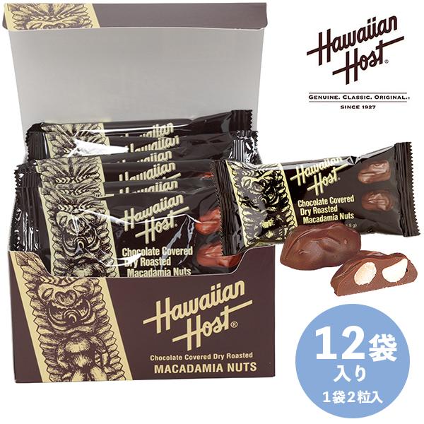 ハワイの人気のお土産特選15品 アロハ ハワイ倶楽部