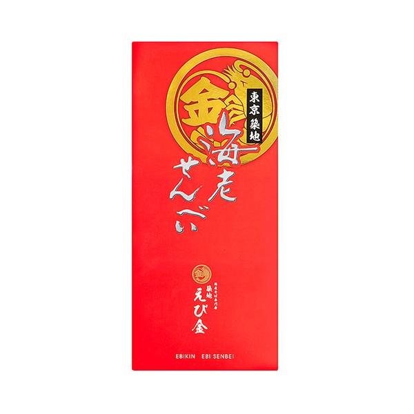 お土産 お菓子 東京 築地えび金 海老せんべい 東京 お土産 東京土産 お土産 東京 煎餅 手土産 日持ち おもたせ 和菓子 帰省土産 お取り寄せグルメ ギフト Buyee Buyee Japanese Proxy Service Buy From Japan Bot Online