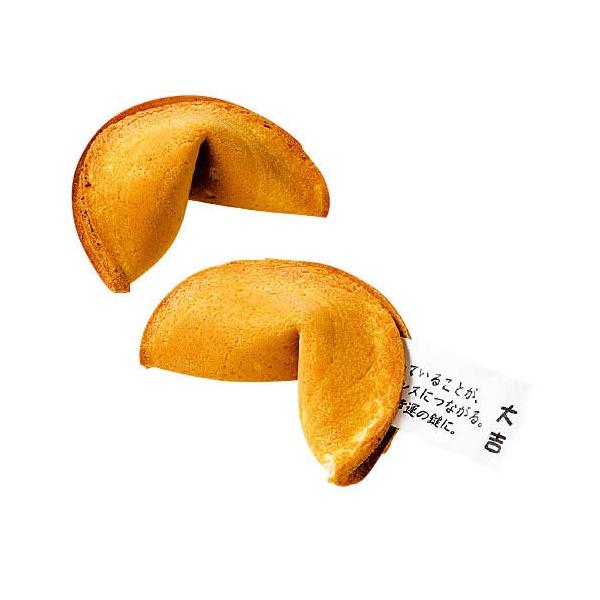 横浜 お土産 お菓子 横浜おみくじクッキー クッキー 関東 神奈川土産 お菓子 帰省土産 お取り寄せグルメ 贈り物 ギフト Buyee Buyee Japanese Proxy Service Buy From Japan Bot Online