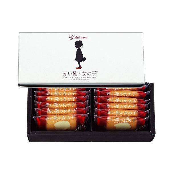 横浜 お土産 お菓子 赤い靴の女の子ホワイトチョコクッキー クッキー 関東 神奈川土産 お菓子 帰省土産 お取り寄せグルメ 贈り物 ギフト Buyee Buyee 提供一站式最全面最專業現地yahoo Japan拍賣代bid代拍代購服務 Bot Online