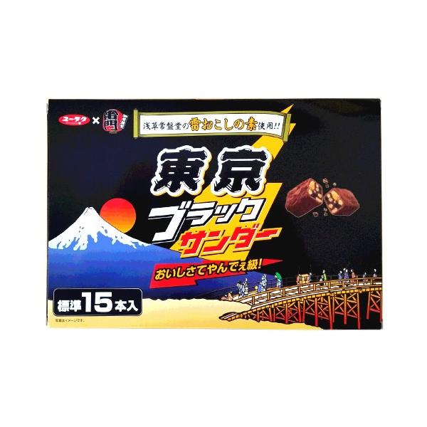 お土産 お菓子 東京ブラックサンダー 東京 お土産 ユーラク 浅草常盤堂 コラボ商品 雷おこし チョココーティング チョコレート 手土産 お取り寄せグルメ Buyee Buyee Japanese Proxy Service Buy From Japan Bot Online