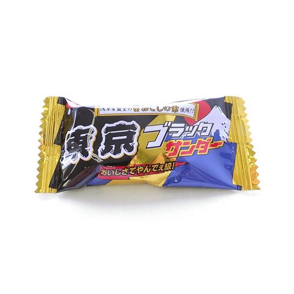 お土産 お菓子 東京ブラックサンダー 東京 お土産 ユーラク 浅草常盤堂 コラボ商品 雷おこし チョココーティング チョコレート 手土産 お取り寄せグルメ Buyee Buyee Japanese Proxy Service Buy From Japan Bot Online