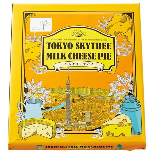 東京 お土産 お菓子 東京スカイツリーミルクチーズパイ 東京土産 焼菓子 関東 東京 お土産 お菓子 お菓子 手土産 帰省土産 Buyee Buyee Japanese Proxy Service Buy From Japan Bot Online