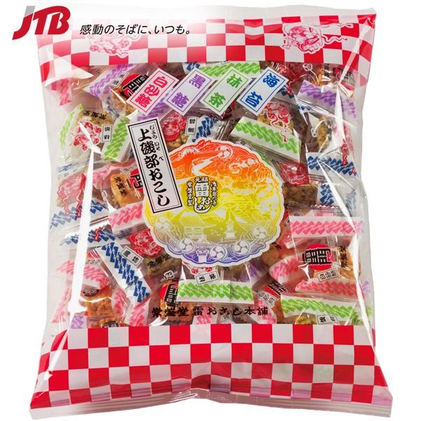 お土産 お菓子 上磯部4種ミックス 常盤堂 雷おこし本舗 東京 お土産｜上磯部おこし 和菓子 東京土産 みやげ 雷おこし 浅草 上野 帰省土産 お取り寄せグルメ