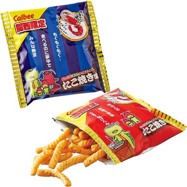 大阪 お土産 お菓子 カルビー かっぱえびせん たこ焼き味 Calbee スナック菓子 関西 大阪土産 お菓子 手土産 帰省土産 お取り寄せグルメ 贈り物 ギフト Buyee Buyee 日本の通販商品 オークションの代理入札 代理購入