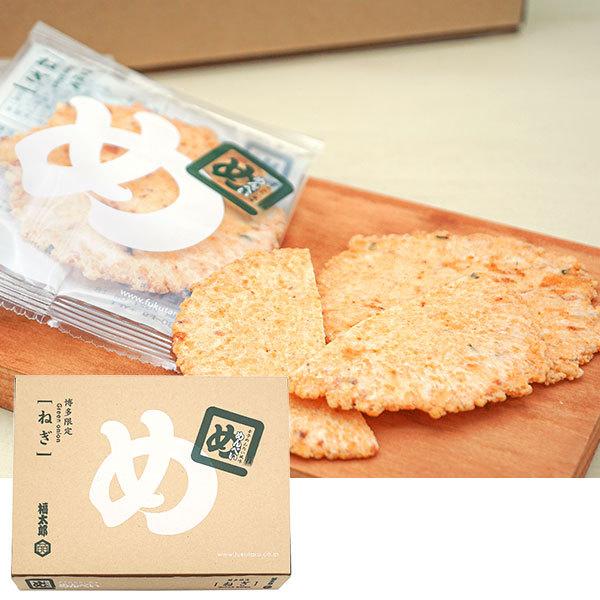 めんべい ねぎ 大 福太郎 福岡 お土産 めんべい 煎餅 おせんべい ネギ 葱 九州 博多 手土産 お取り寄せ お菓子 ギフト 帰省土産 贈り物 お取り寄せグルメ Jtb 世界のおみやげ屋さん 通販 Paypayモール