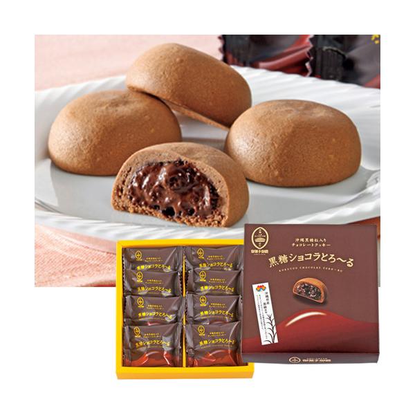  yY َq VRƂ` i8jbyY َq  `R[g NbL[ XC[c Ԃ Mtg AȓyY 񂹃O