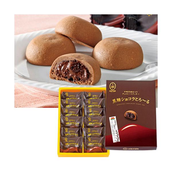  yY َq VRƂ` i12jbyY َq  `R[g NbL[ Hi AȓyY 񂹃O 蕨 Mtg