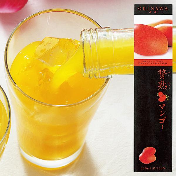 yY ҏnꌧY }S[W[X 500ml ʏ`50b yY }S[ W[X Hi AȓyY 蕨 Mtg