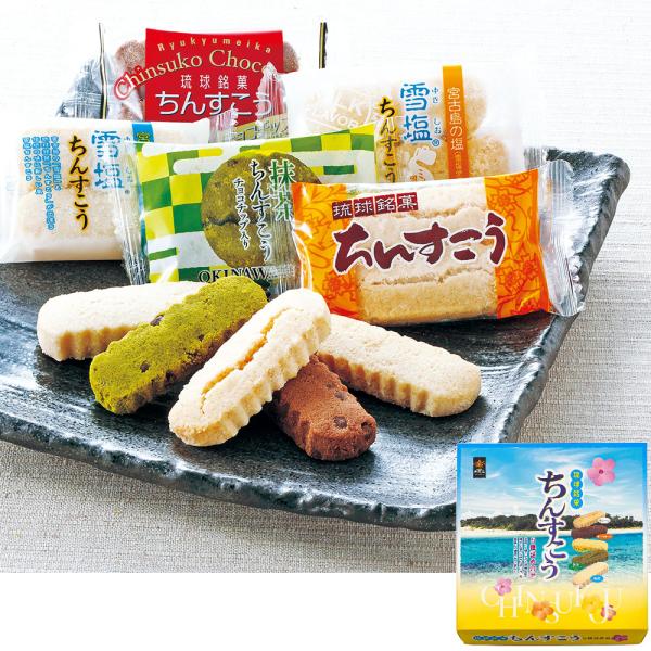 味のバリエーションが楽しいいろいろな味を楽しめる一箱5種のちんすこうの詰め合わせ。- 内容量：2個入×12袋（雪塩3袋、雪塩ミルク風味3袋、プレーン2袋、チョコチップ2袋、抹茶2袋）- サイズ：箱サイズ：約18.7×18.5×3.5cm- ...