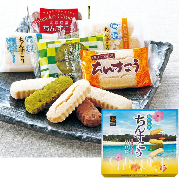 味のバリエーションが楽しいいろいろな味を楽しめる一箱5種のちんすこうの詰め合わせ。- 内容量：2個入×24袋（雪塩6袋、雪塩ミルク風味6袋、プレーン6袋、チョコチップ3袋、抹茶3袋）- サイズ：箱サイズ：約24.3×27.3×3.5cm- ...