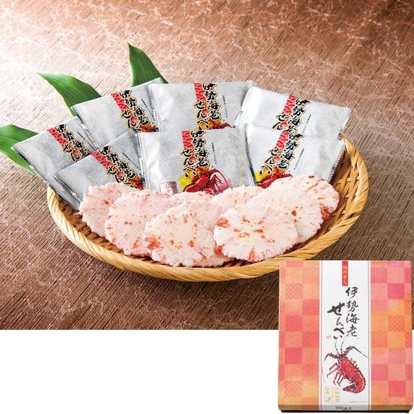 お土産 お菓子 伊勢海老せんべい 大 14袋入り 三重 お土産 煎餅 三重県 お土産 伊勢 志摩 お土産 お菓子 おみやげ 帰省土産 お取り寄せグルメ ギフト Jtb 世界のおみやげ屋さん 通販 Paypayモール