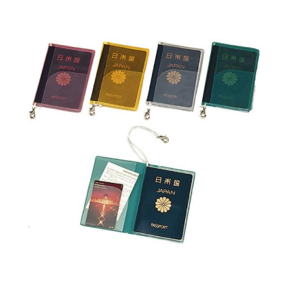 カバーを付けたままでバーコードの読みとりが可能なパスポートカバー。- サイズ：縦9×横13×厚み0.4cm- 重量：35g- 素材：ポリ塩化ビニル- 製造国：日本
