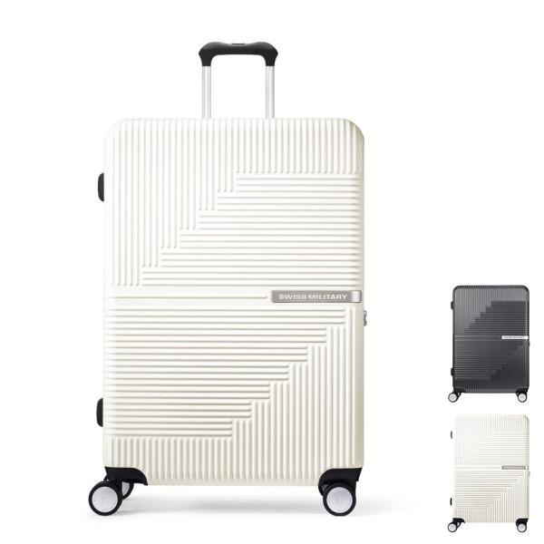 スイスミリタリー　スーツケース　28インチ　105L TSAロック/ヤS3080 スイスミリタリー スーツケース 28インチ 105L TSAロック/ヤS3080
