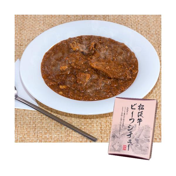 一晩かけて松阪牛の旨味を凝縮したブイヨン。そこへ赤ワインをたっぷり加え、手間隙掛けて2日間熟成させたブラウンルウは、芳醇な香りと味わいです。- 内容量：200g- サイズ：箱サイズ：18.5×14×2.5cm- 重量：200g- 賞味期間：...