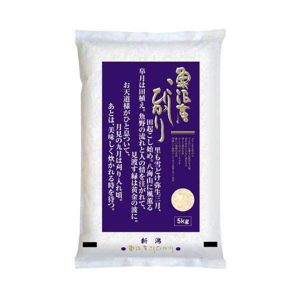 ߘa7NYV YRVqJ 5kgbxX   Ђ 5L 