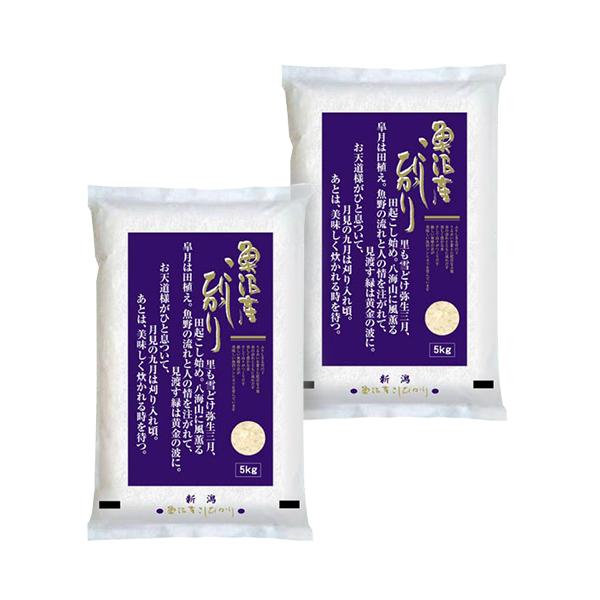 ߘa7NYV RVqJ 10kgbxX   Ђ 10L 