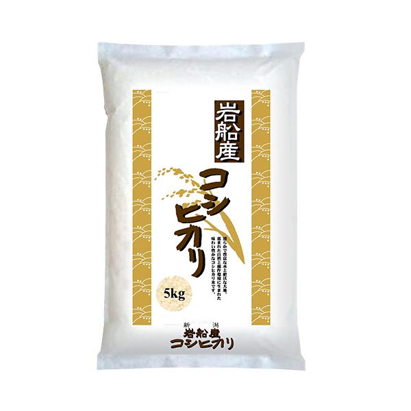 ߘa7NYV DY RVqJ 5kgbxX   Ђ 5L 