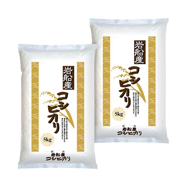 ߘa7NYV DY RVqJ 10kgbxX   Ђ 10L 