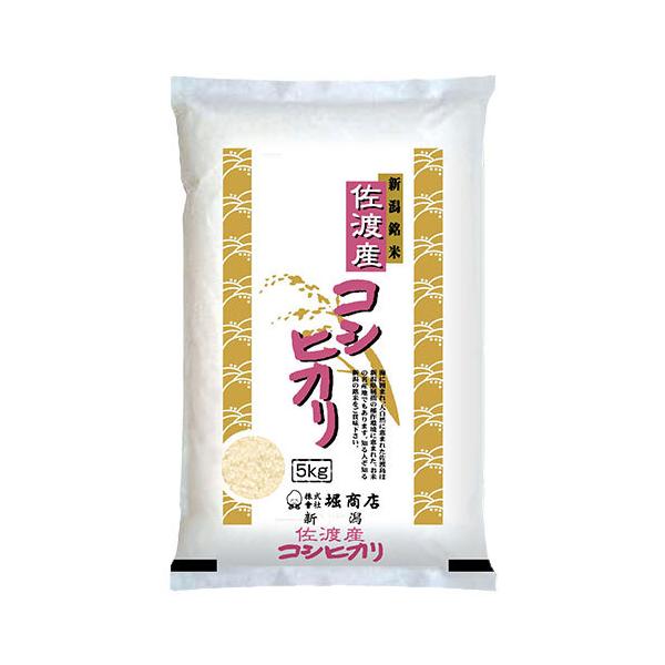 ߘa7NYV nY RVqJ 5kgbxX   Ђ 5L 