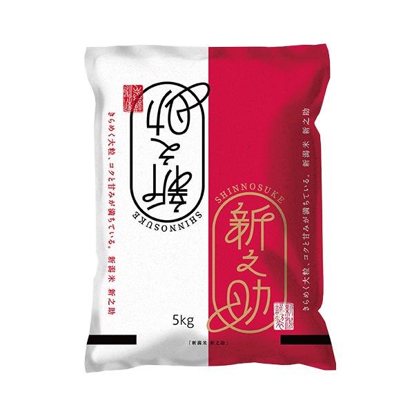 ߘa7NYV VVV 5kgbxX   VV ̂ 5L 