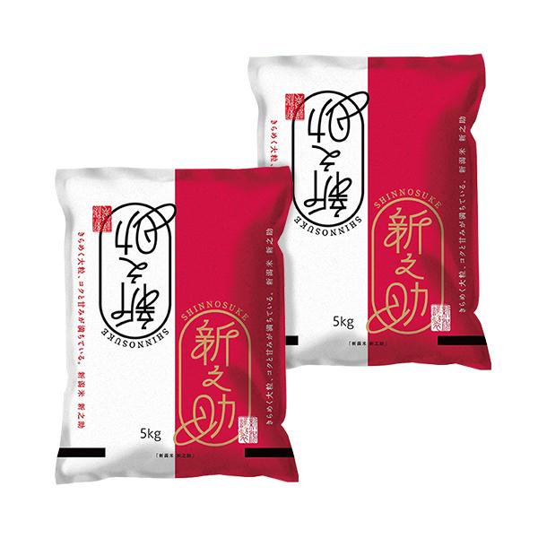 ߘa7NYV VVV10kgbxX   VV ̂ 10L 