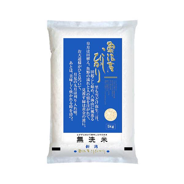 ߘa7NYV ċRVqJ 5kgbxX   Ђ 5L 