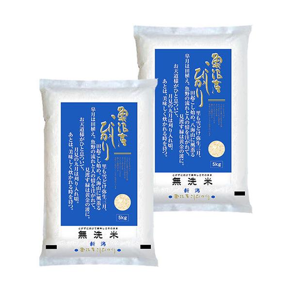 ߘa7NYV ċRVqJ10kgbxX   Ђ 10L 