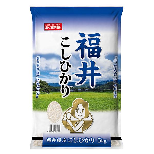 令和7年産 福井こしひかり 5kg｜米匠庵 米 お米 コシヒカリ 5キロ お