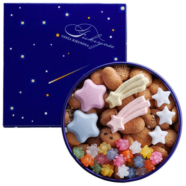 今年の冬の限定缶は、夜空に輝く流れ星。透きとおった空気の日は冬の星座たちに手が届くかも。北斗七星、カシオペア座、かに座。缶の中にも星が7つ。願いや夢を込めながら1つずつ。おいしいよぞらはいかがでしょうか。また、箱には銀座あづま通りの 菊廼舎...