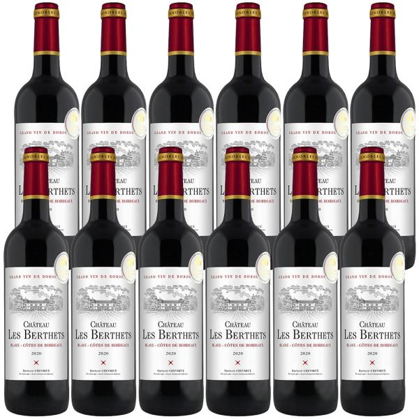 格上金賞ボルドー「シャトー・レ・ベルツ」2020 12本 | フランス