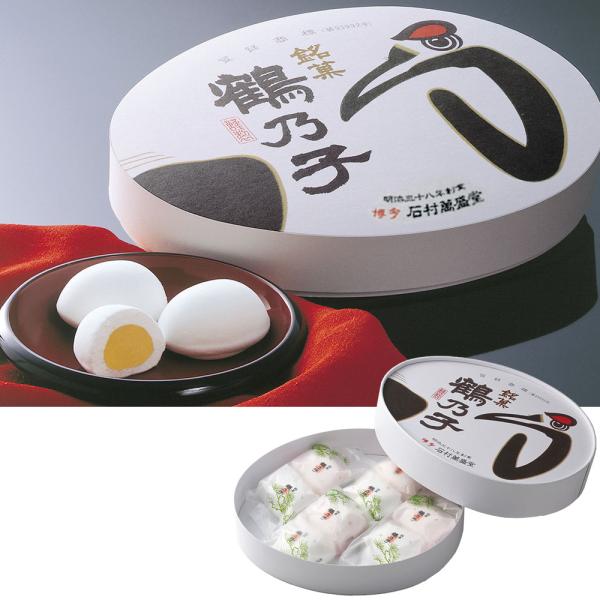 古から海外貿易を生業とする博多商人が多かったこの地に、明治40年代、西洋からマシュマロの技術が伝わりました。この技術をいち早く導入したとされるのが、今もなお愛されている博多銘菓「鶴乃子」です。しっとりとしたやさしいやわらかさが特徴のマシュマ...