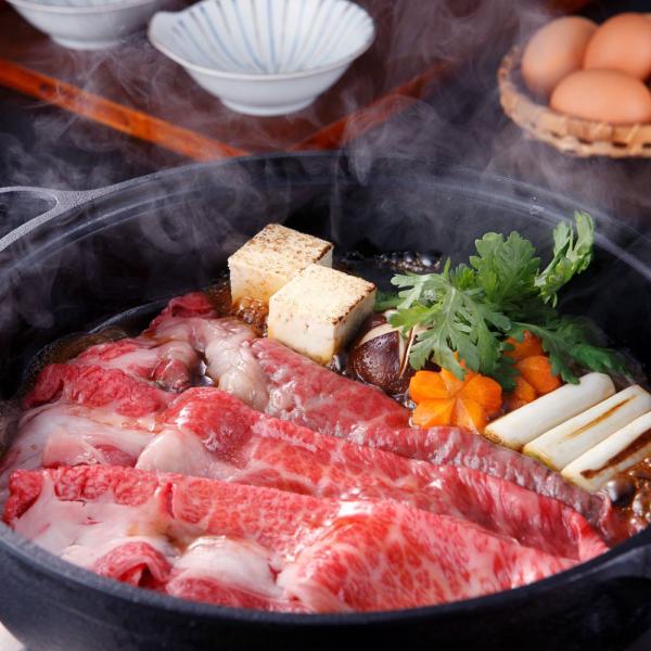 スギモト松阪牛 すき焼き用肩肉300g 国産 冷凍｜牛肉 グルメ