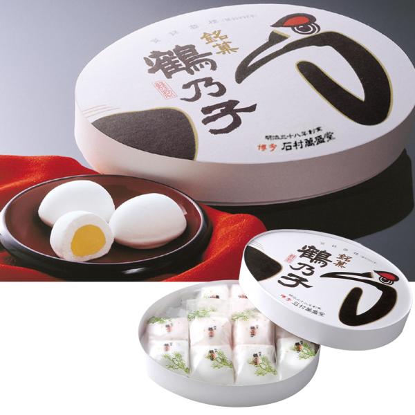 マシュマロ生地で風味の良い黄味あんを包んだ、博多で100年以上愛され続ける銘菓「鶴乃子」。博多の文化、歴史ならではの、独創的な菓子作りの精神は100年以上受け継がれ、博多を代表する銘菓として人々に愛されています。