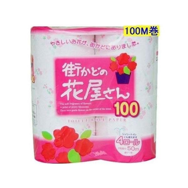 トイレットペーパー 花 柄の人気商品 通販 価格比較 価格 Com