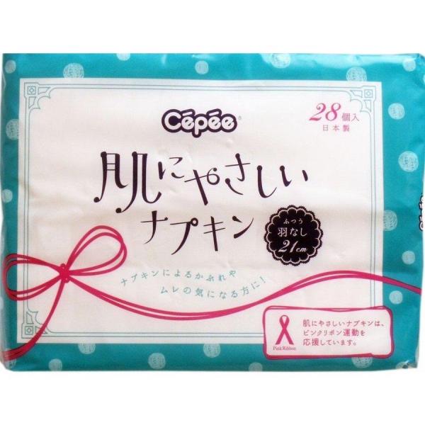 肌にやさしいナプキン 28枚入り✕40セット セペ 肌にやさしい ナプキン 28枚 40個セット : おむつ専門店 ヤフー