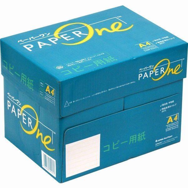 SsS様 ロイヤルコペン5本まとめ買い専用ページ 6月21日スタート♪毎日1