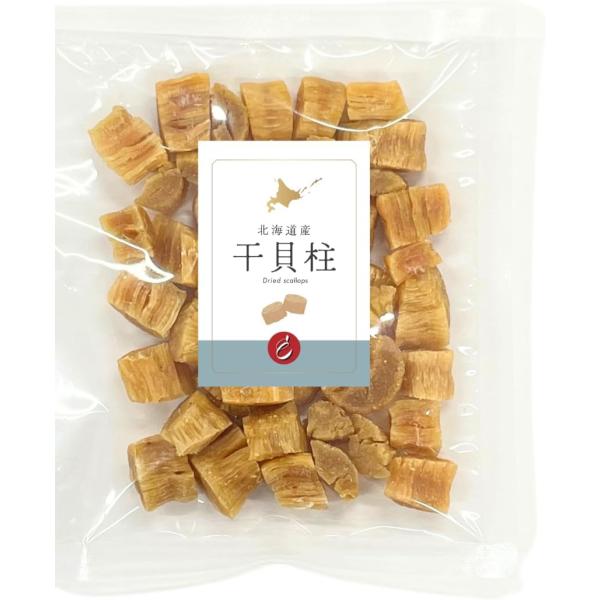 北海道産 干貝柱 割れB2 ホタテ干し貝柱, オホーツク海産, 上級品, 100g 【M95】
