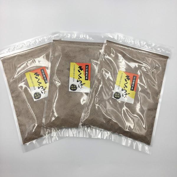 ●希少な原木栽培きくらげを、摂りやすいパウダーにしてみました！（一般の市場に出回っている菌床きくらげではありません）●一家に一袋 手軽に栄養補給！ 愛情といっしょに、サッとひとふり！ お味噌汁・スープ・カレー・ラーメンetc.万能アイテムで...