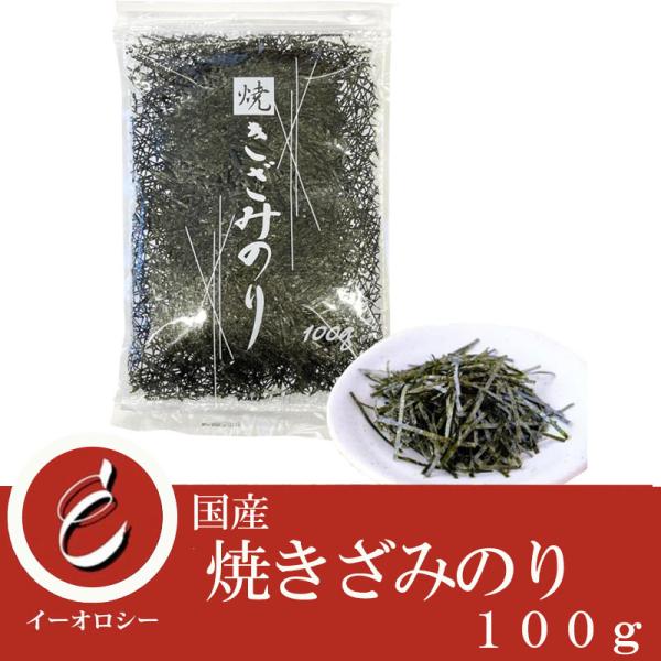 ●普段使いにうれしい価格に抑えながら味の良い海苔を選びました。●追及したのはコスパ。高くておいしいのは当たり前。普段使いにうれしい価格に抑えながら味の良い海苔を選びました。●パスタ等の麺類、サラダ、丼物等、色々なお料理のトッピング用に大変お...