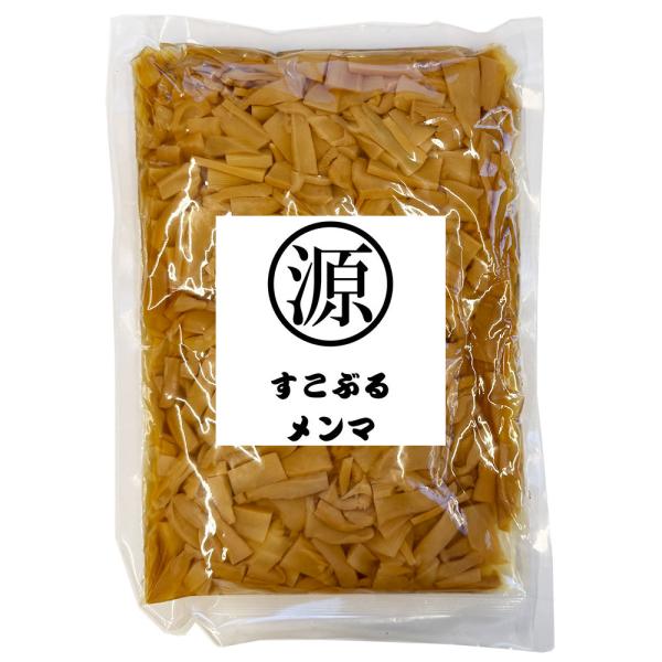 品質とコスパを高次元で追及したミネゲン株式会社オリジナルの味付けメンマになります。メンマはミネゲン独自の塩不使用で完全発酵の乾燥メンマをベースに、何にでも合う醤油味のすっきりとした味に仕上げました。●どんな料理にでも合う醤油味になっておりま...