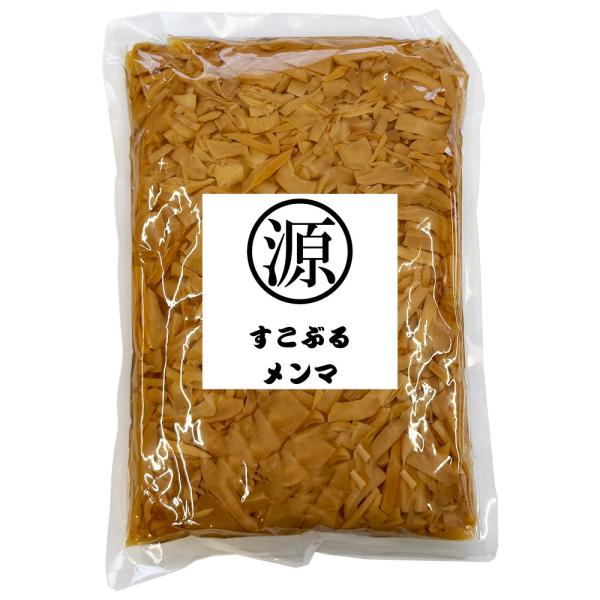 品質とコスパを高次元で追及したミネゲン株式会社オリジナルの味付けメンマになります。メンマはミネゲン独自の塩不使用で完全発酵の乾燥メンマをベースに、何にでも合う醤油味のすっきりとした味に仕上げました。●どんな料理にでも合う醤油味になっておりま...