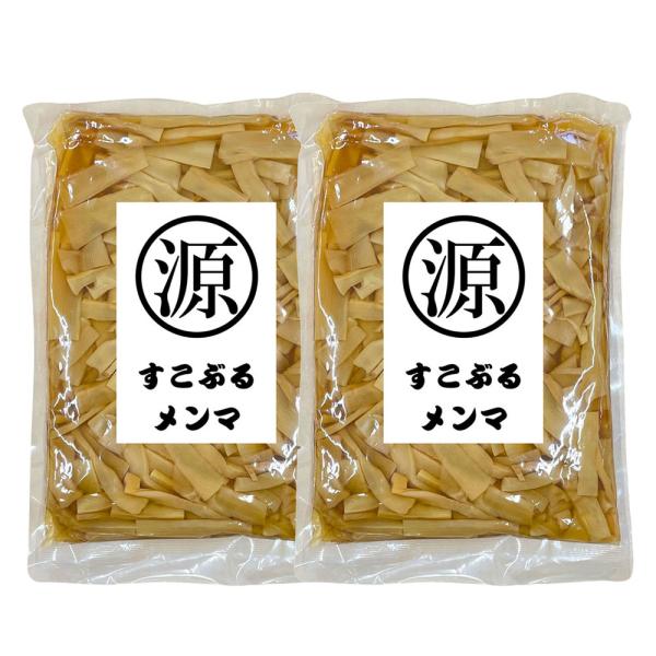 品質とコスパを高次元で追及したミネゲン株式会社オリジナルの味付けメンマになります。メンマはミネゲン独自の塩不使用で完全発酵の乾燥メンマをベースに、何にでも合う醤油味のすっきりとした味に仕上げました。●どんな料理にでも合う醤油味になっておりま...