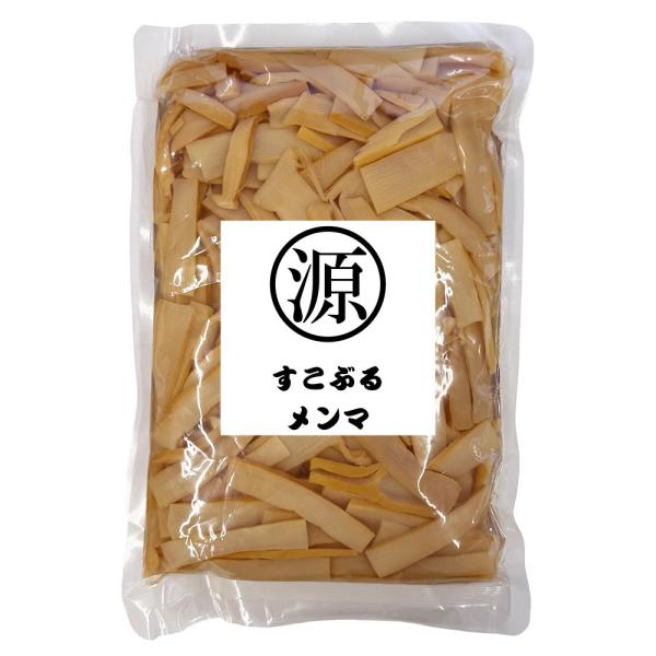 すこぶるメンマに使用しているメンマの水煮になります。味はついておりません。●完全発酵のメンマになります。●他社の格安半発酵・長期在庫物とは訳が違います。●完全発酵になるので、しっかり戻してもやわらかくシャキシャキとした歯ごたえになります。●...