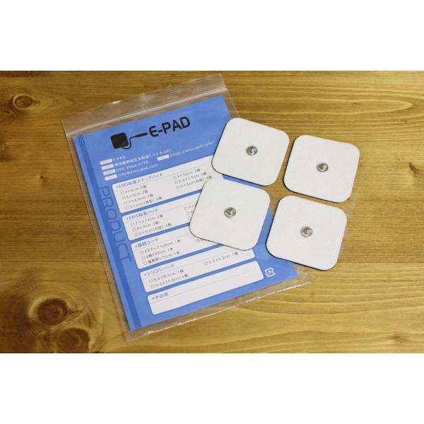 EMS・低周波用交換粘着スナップパッド (5x5cm角形4個) : E-PAD EMS・低周波用交換粘着スナップパッド (5x5cm角形4個) : E-PAD