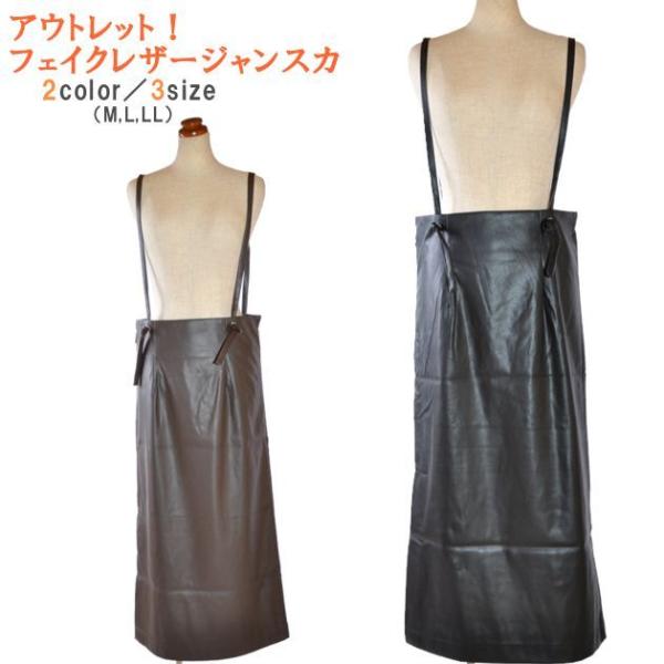 tFCNU[ OXJ[g AEgbg Wo[XJ[g  GRU[ nt Xbg [X ꂢ i l  H ~ H ~