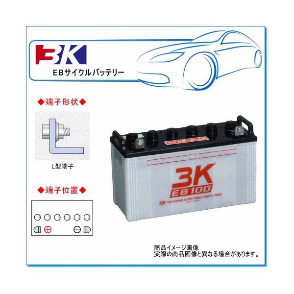 e-parts0222_3k-eb100ll e-parts0222_3k-eb100ll
